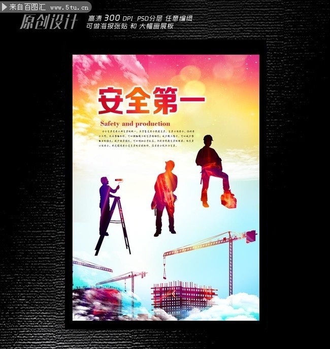 烧烤店火灾致1死,烧烤店火灾致1死3伤