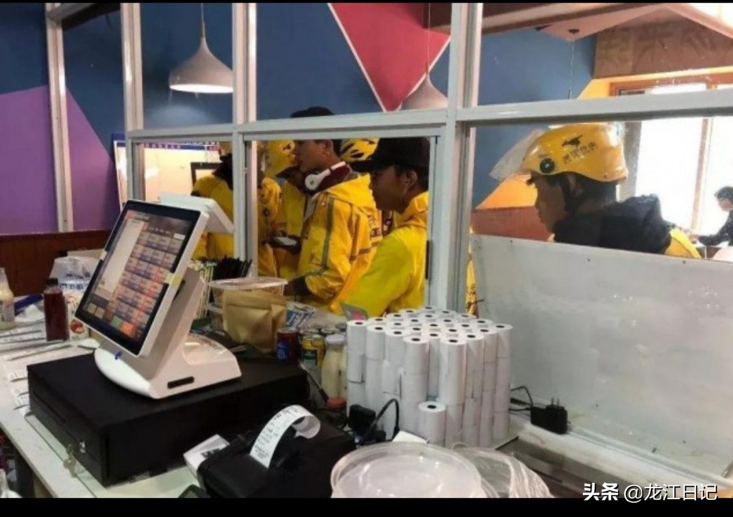 没堂食的外卖不要点,只能外卖不能堂食的标语？