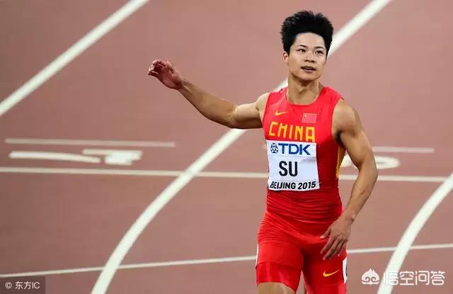 苏炳添宣布退役,苏炳添宣布退役日期 苏炳添宣布退役,苏炳添宣布退役日期