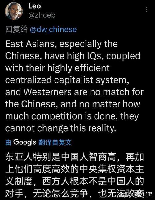 德国外长感谢中国,怎么看待德国外长马斯称,欧洲将全力缓解伊朗和美国的紧张关系呢?