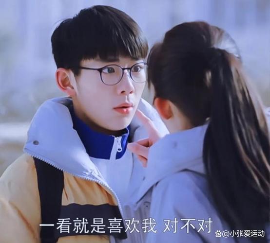 清华学生家教费追回,小欢喜磊儿考上清华做家教被发现?