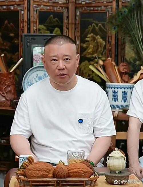 郭德纲相声被举报,郭德纲称“有相声同行向反邪教组织举报张云雷”,这是什么操作?