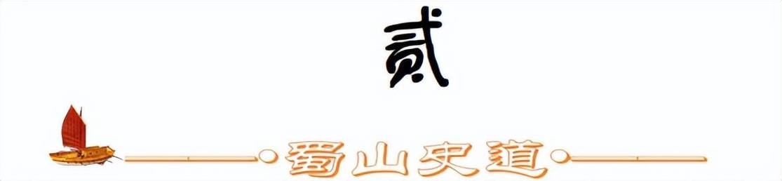 琉球归属问题搁置,雅尔塔会议中冲绳的归属?