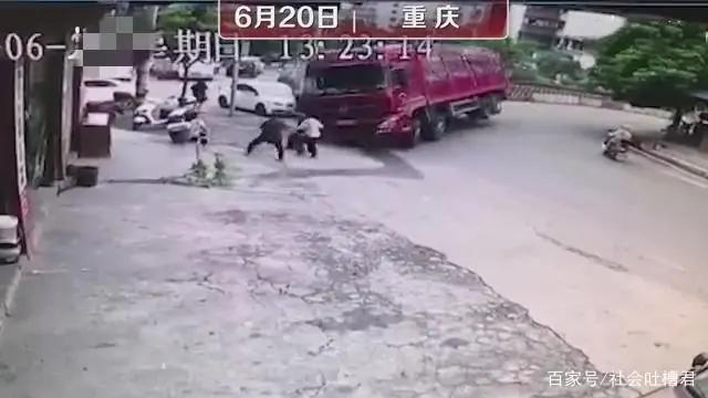 老人险遭货车碾压,老人险遭货车碾压怎么赔偿