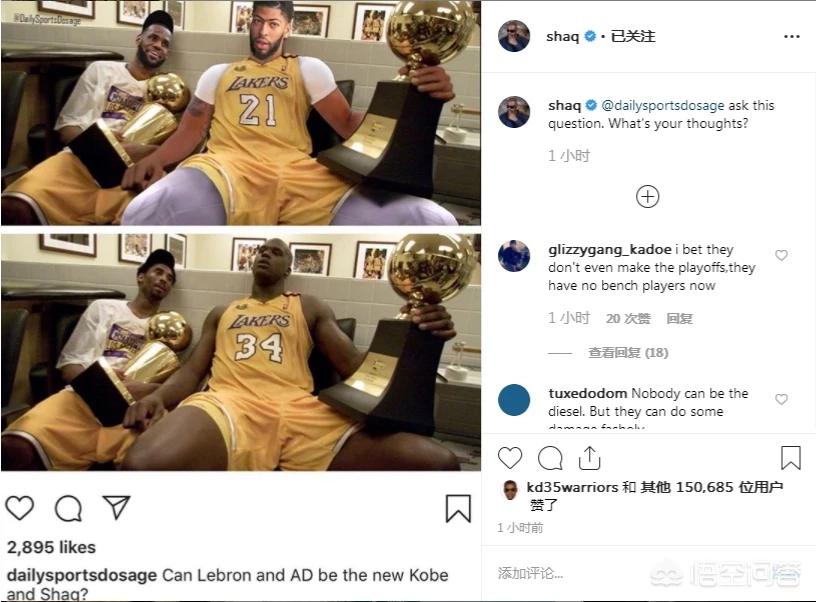 詹姆斯谈巅峰赛季,詹姆斯下赛季还会是巅峰状态么？