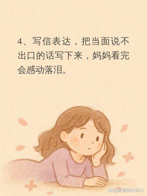 与母亲争吵后坠楼,与母亲吵架