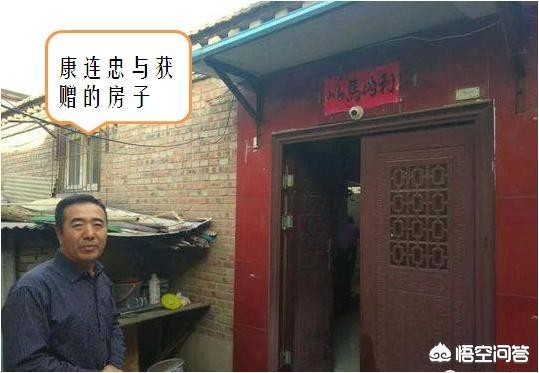 工作满5年可获赠住房,打工夫妇照顾房东老人39年，获赠北京房产，你怎么看？