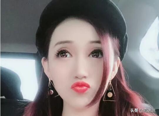 骗男友积蓄打赏主播,骗男友积蓄打赏主播犯法吗