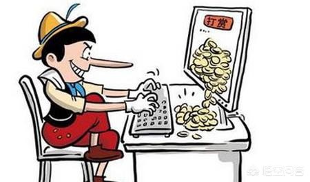 骗男友积蓄打赏主播,败家女疯狂打赏主播，花光积蓄几十万，你怎么看？