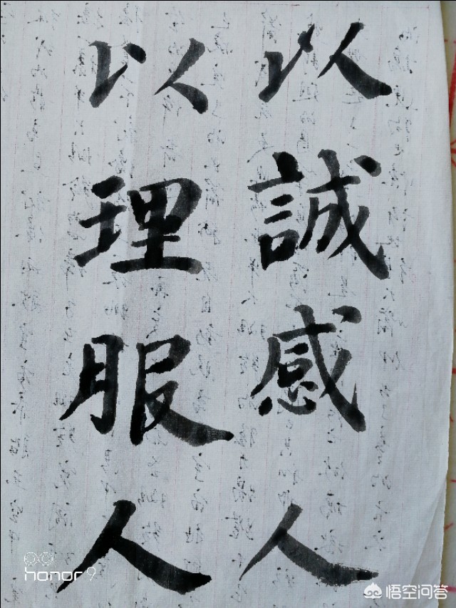 女童骑滑板被撞死,该怎么形容玩滑板的女孩？