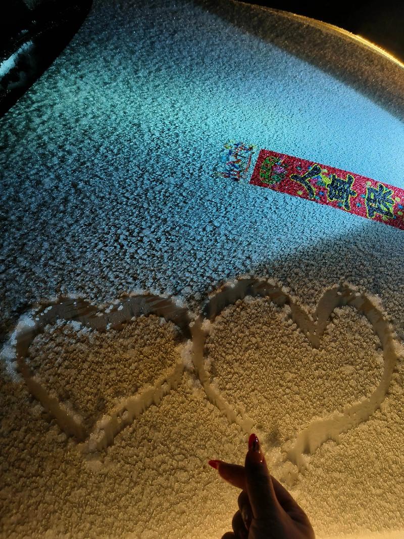 北京周五的雪稳了,北京周末有雪