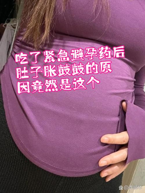 被男友强喂堕胎药,我怀孕差不多四十天吃打胎药肚子疼咋回事呢?