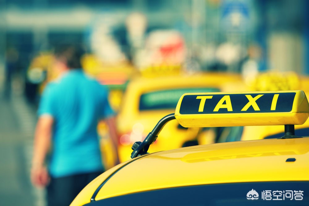 出租车失控致6伤,出租车从业资格证六无指的都是什么？