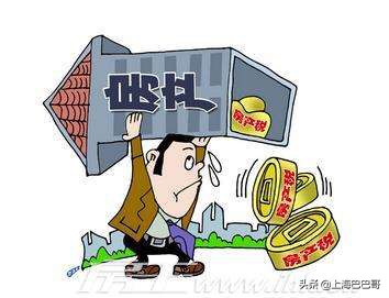 工作满5年可获赠住房,获赠房产、微信红包等等要缴税吗？