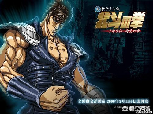 日本有人看不下去了,一部动漫，玩了叫什么名字，记得一个人的手掌心有个黑色的洞，能把别人吸进去，谁知到是什么动漫？