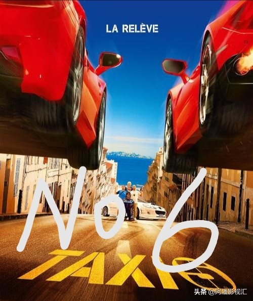 出租车失控致6伤,出租车 车祸