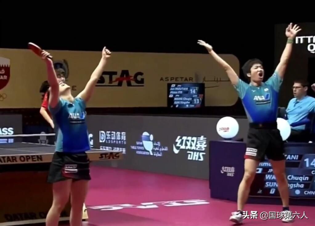 王楚钦打哭日本对手,卡公赛王楚钦/孙颖莎1-3不敌日本组合,伊藤美诚乐开了花,你怎么看? 王楚钦打哭日本对手,卡公赛王楚钦/孙颖莎1-3不敌日本组合,伊藤美诚乐开了花,你怎么看?