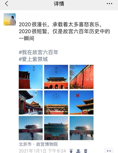 故宫明后门票已约满,明故宫门票需要预约吗