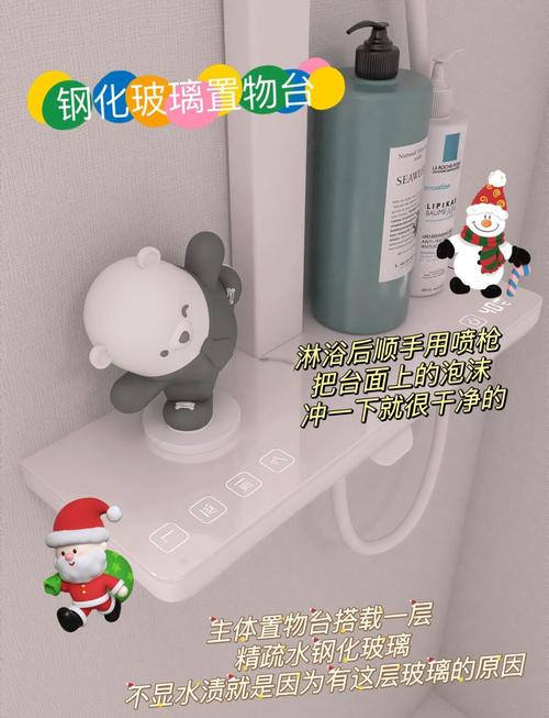 洗浴惊现机器人技师,温泉机器人是否真非常智能?它的工作原理是什么?洗浴浴场中应用前景如何?