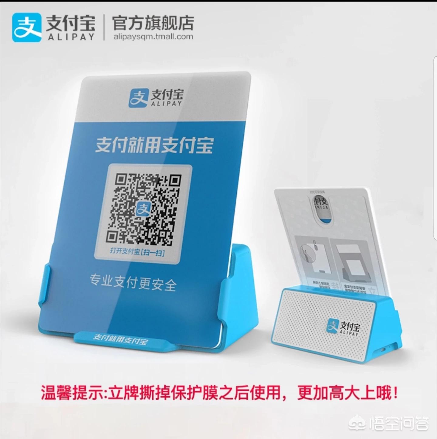 假装扫码实为零元购,假装扫码实为零元购物违法吗