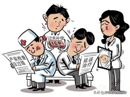 看教程做手术致死亡,近日张家口宣化4岁女童因舌下腺囊肿手术后死亡，死亡原因是什么？