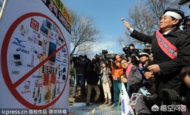 台当局扬言报复韩国,对于最近日本的经济报复，韩国全民抵制日货，你怎么看？