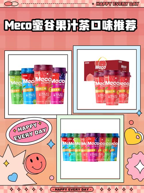 用饮料养茶菌当宠物,人参玛咖复合菌发酵饮品有哪些?