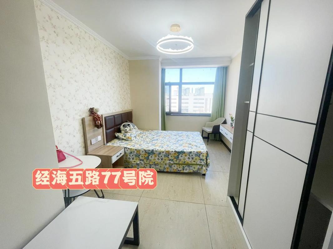 京东投220亿建公寓,京东公寓到底是什么样子?