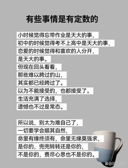 时间过得快不是错觉,时间的错觉是怎么造成的?