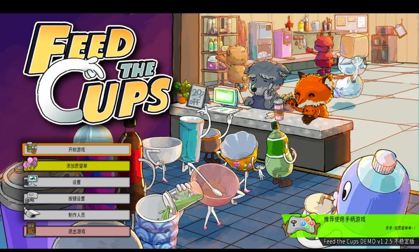 明年将继续国补,如果明年1月Steam国区消失,所有库存游戏清空,你还会选择哪些游戏平台?