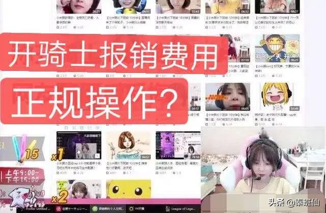 卖小米被小米投诉,小米商城买的东西怎么在12315投诉? 卖小米被小米投诉,小米商城买的东西怎么在12315投诉?