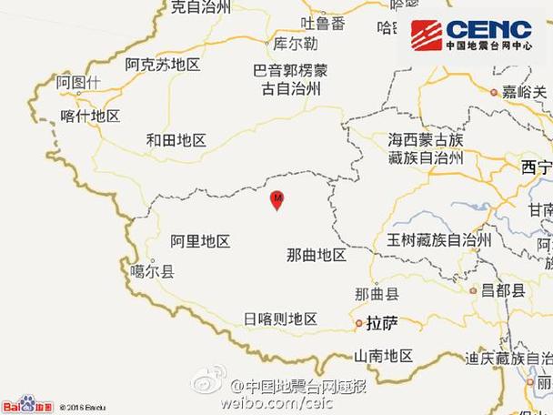 西藏那曲5级地震,西藏那曲地震几级
