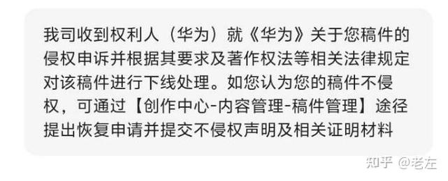 卖小米被小米投诉,12315可以投诉小米吗?