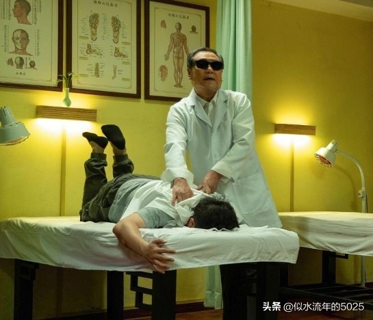 男子在按摩店内身亡,男子在按摩店内身亡视频 男子在按摩店内身亡,男子在按摩店内身亡视频