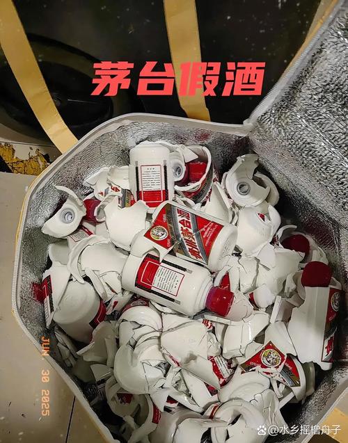 茅台正被赔本出货,没钱花了出了些茅台酒,感觉赔本了?有内行说说我赔了吗?