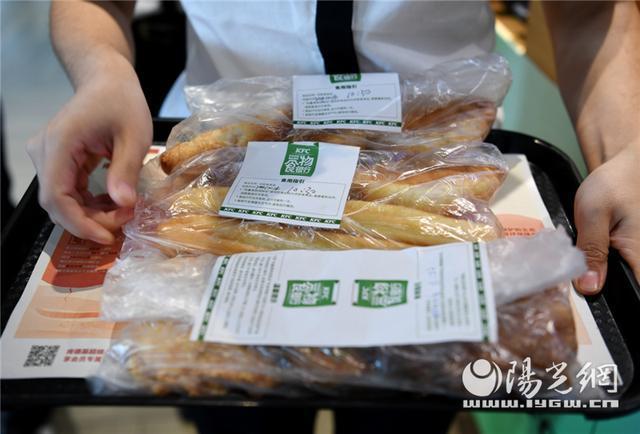 深圳24小时食物银行,深圳 食物银行