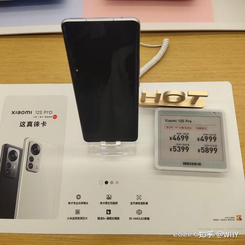 卖小米被小米投诉,如何投诉小米商城最有效?