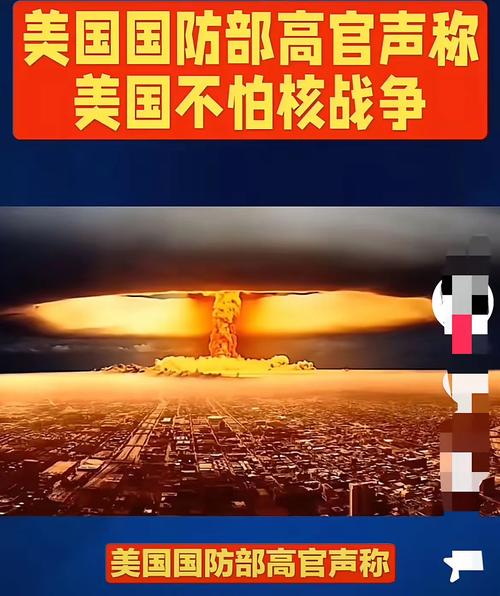 俄已向日本发出警告,为何俄罗斯会警告日本,若用地震掩饰核试验,必将实施毁灭性打击?美国怎么不表态?