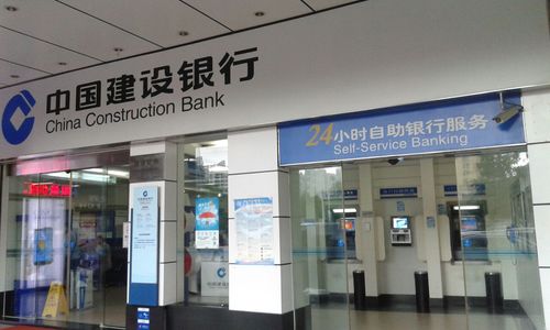 深圳24小时食物银行,深圳银行中午休息吗?