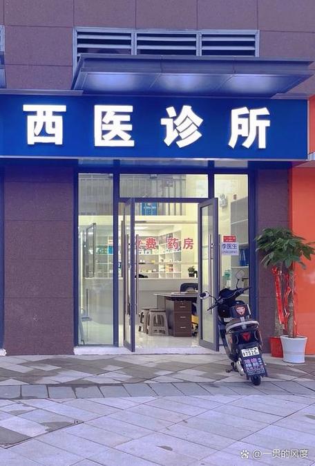 2岁娃医院输液后死亡,村卫生室输液导致死亡该怎么处理?