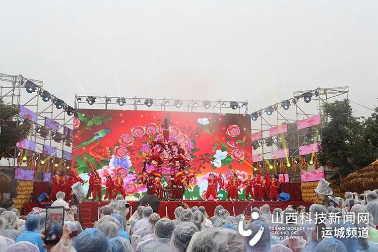 10级大风袭山西运城,2021年10月运城农展会时间?