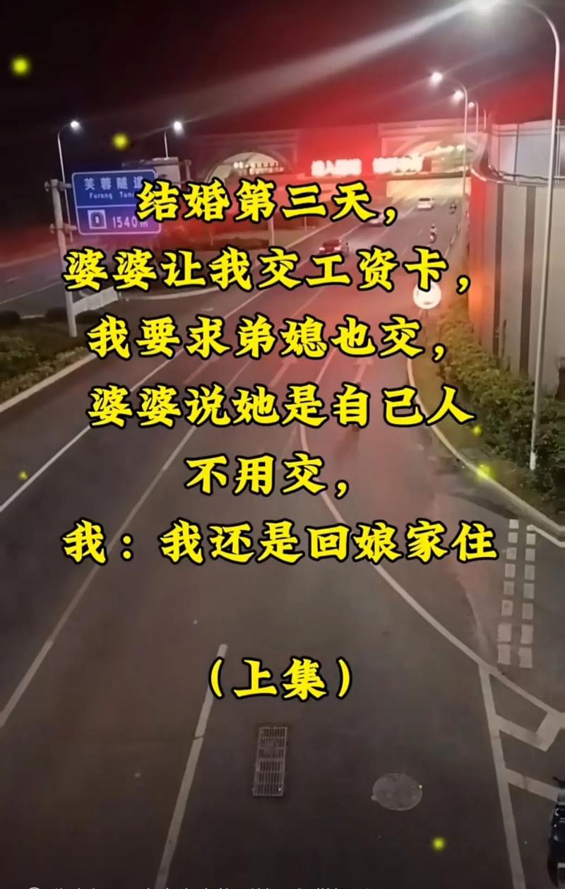 新娘减70斤后要离婚,浠水3位70多岁单身老汉邂逅黄昏恋,花了5万多却找不到新娘了,这是爱情还是骗局。你怎么看?