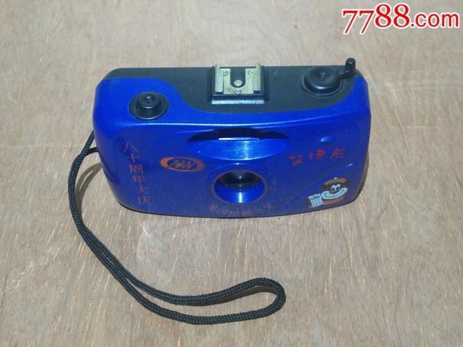 说明书1粒米挡6个字,傻瓜牌打米机说明书?