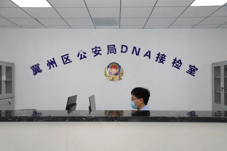 男子DNA比对失败,警局dna比对真有警报声吗?