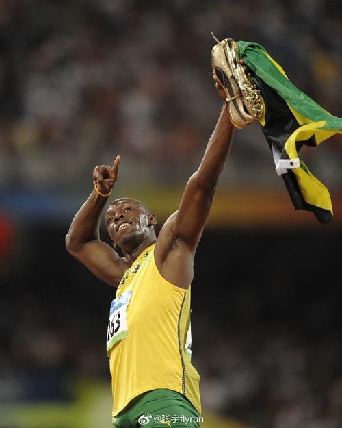 私人飞机冲出跑道,博尔特成名前有私人跑道吗?