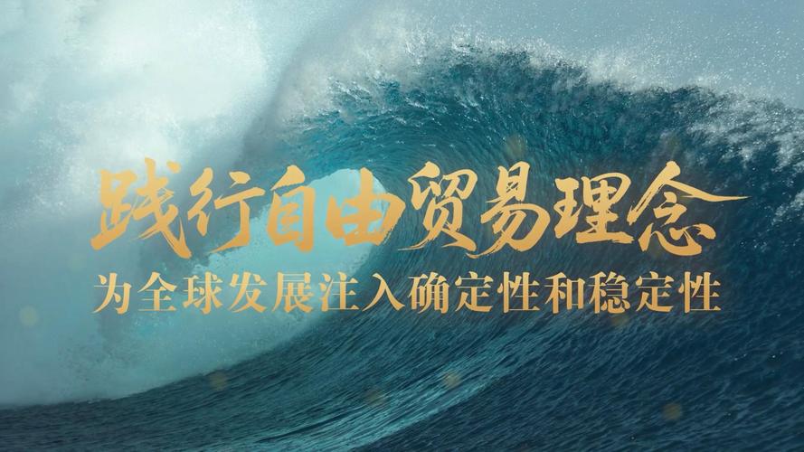看好中国经济成共识,国际投行较明显的共识,2020年全球经济企稳乃至回暖的确定性很高,你怎么看?