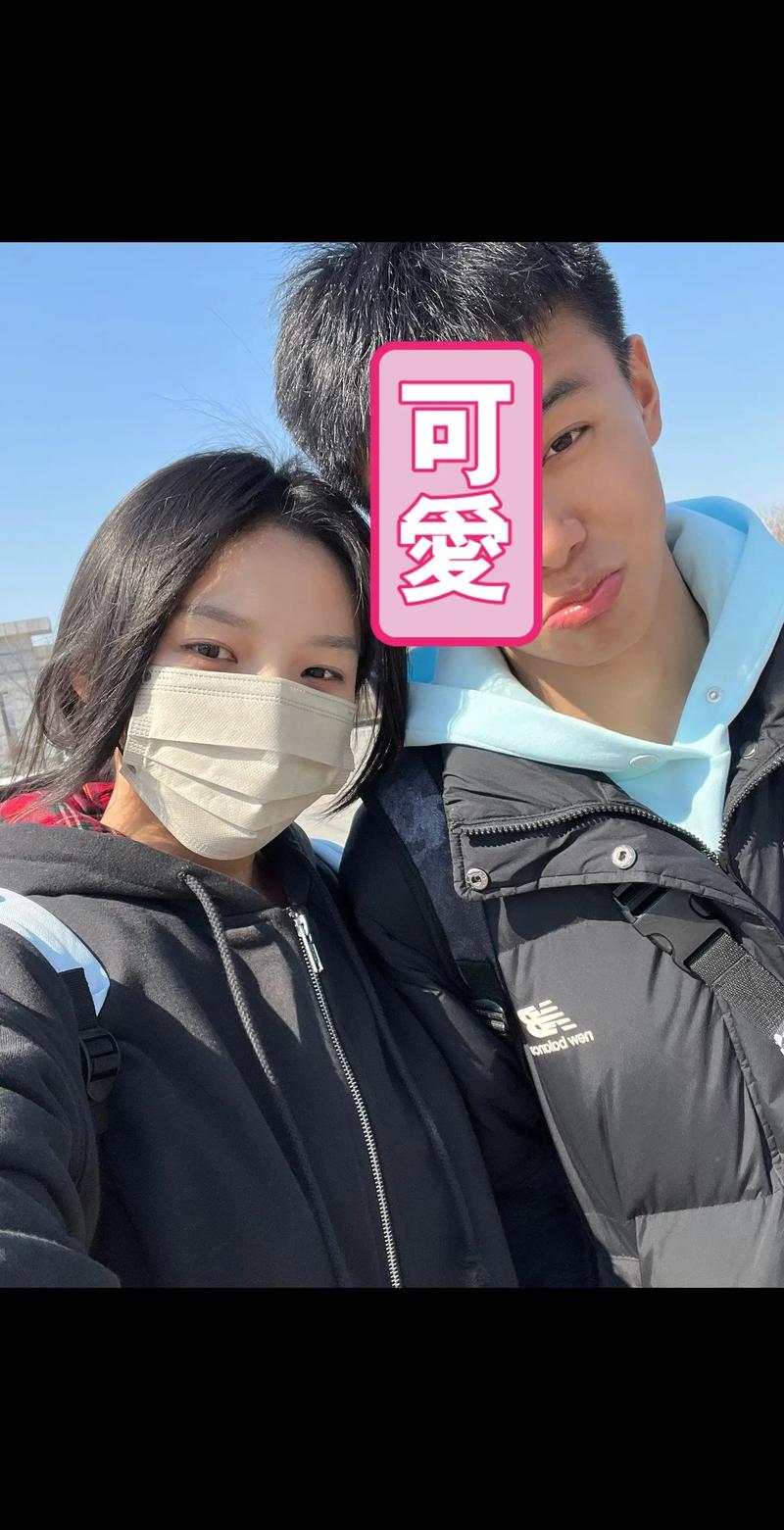 网恋奔现借16万买金,网恋奔现借钱