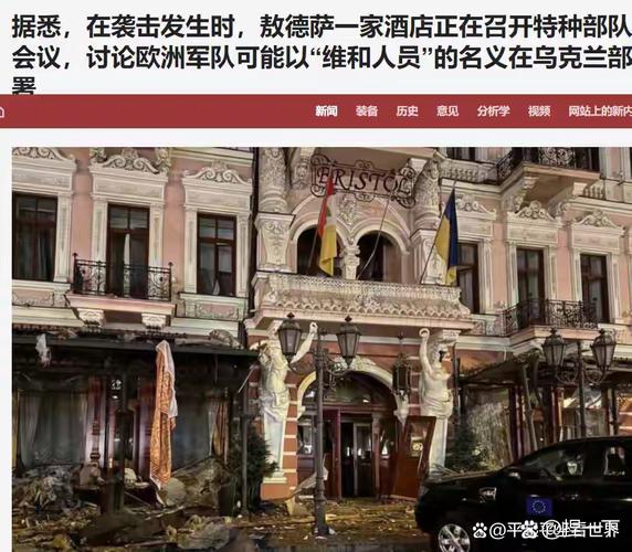 俄资产被无限期冻结,俄罗斯3000亿海外资产被冻结,西方制裁5000多次,普京为何不怕?