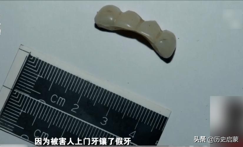 男子DNA比对失败,破案用血液比对DNA比对是否同一个人需要多久时间?