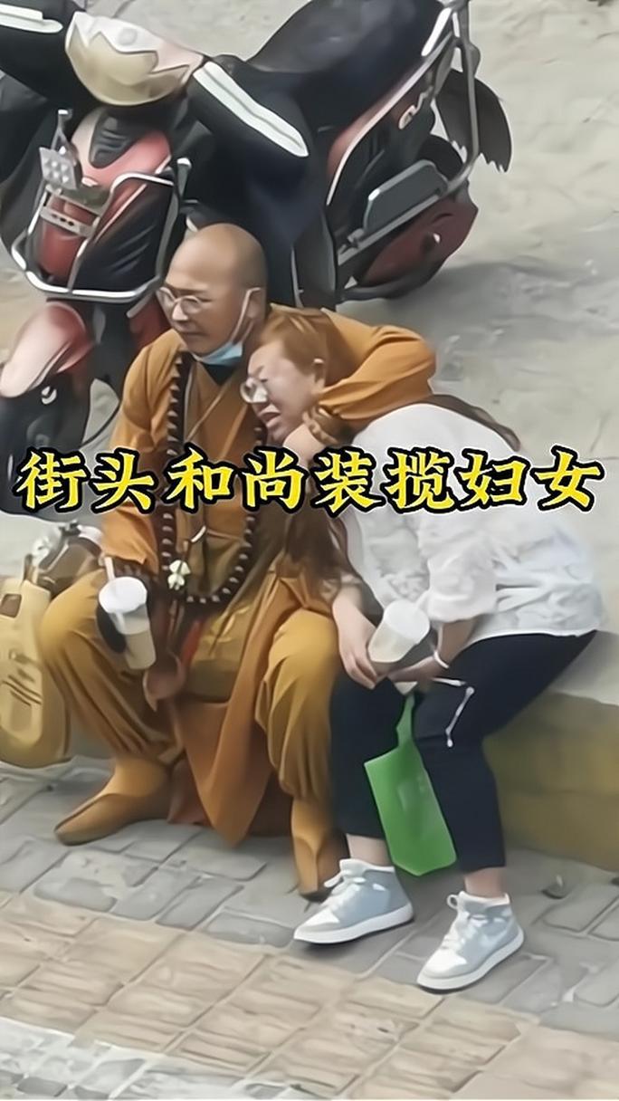 冒充和尚被判6个月,阿朱为什么假扮止清和尚?